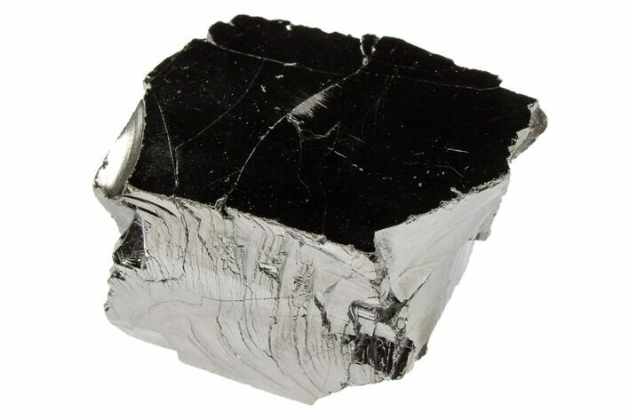 Lustrous, High Grade Colombian Shungite - New Find! #188336